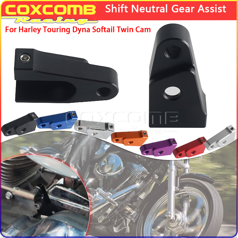 Motorcycle Neutral Aluminum Sh - Gear Clutch Motorcycle ulasan dan harga