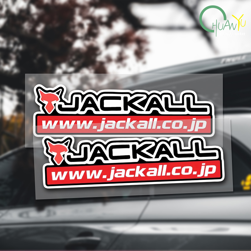 Fishing rod decal Suitable for - Motorcycle Gear Rack ulasan dan harga