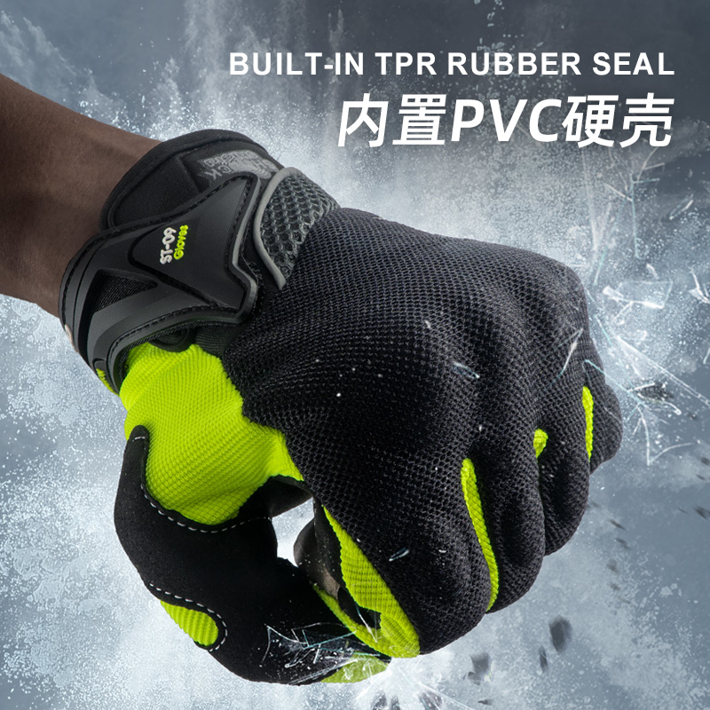 ORZ Motocross Anti-Skid Breath - Motorcycle Gear Clearance ulasan dan harga