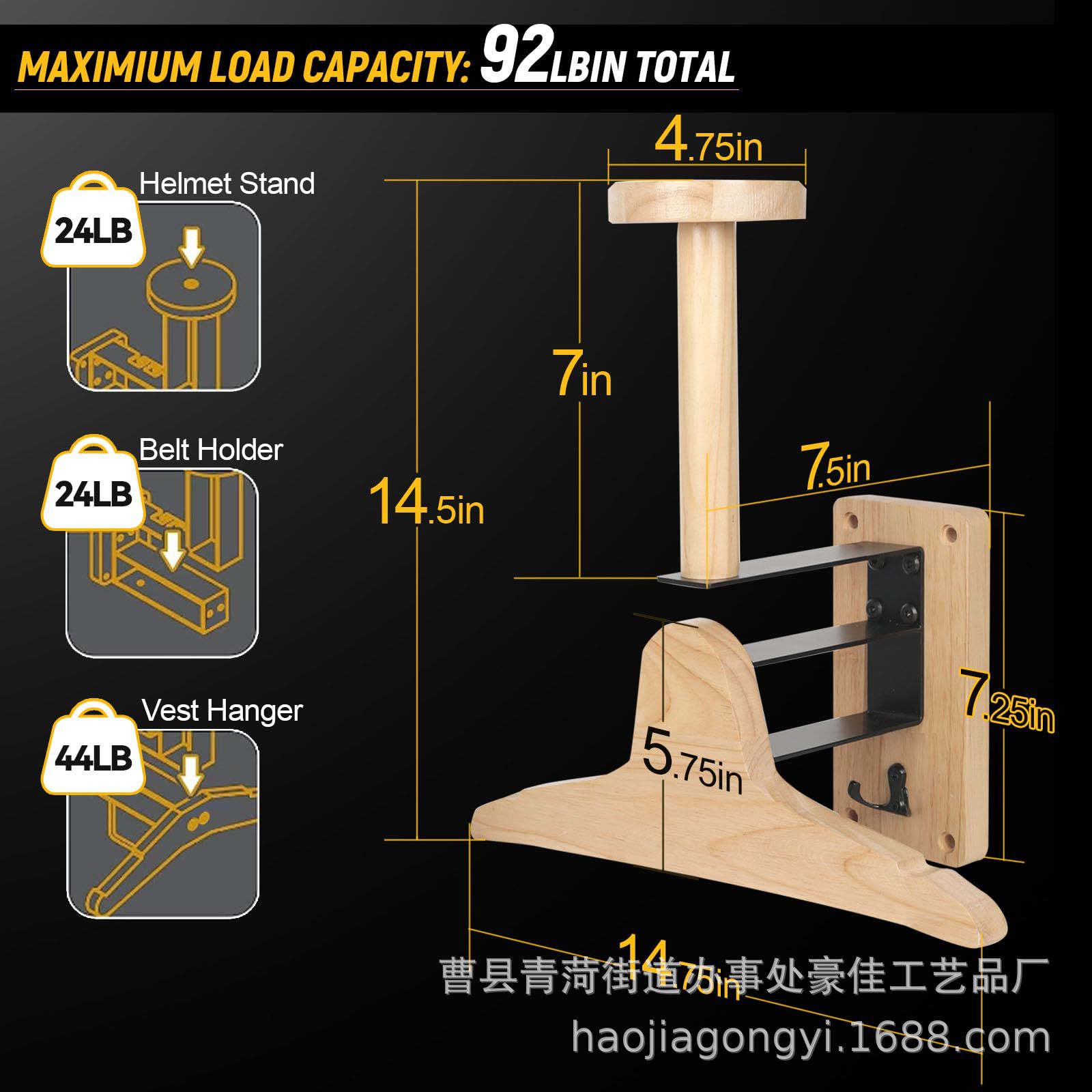 Wall‑Mount Wooden Outdoor Tact - Motorcycle Gear Rack ulasan dan harga